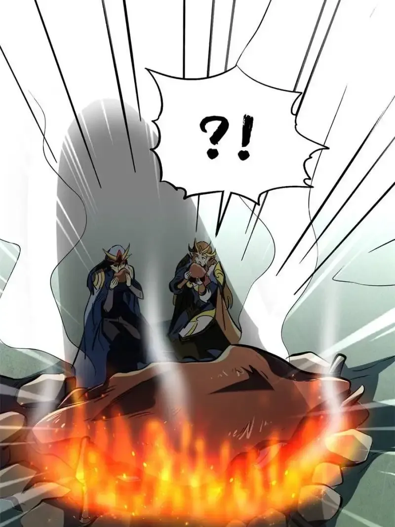 Read Super Gene chapter 312 image 65 on Lezhin