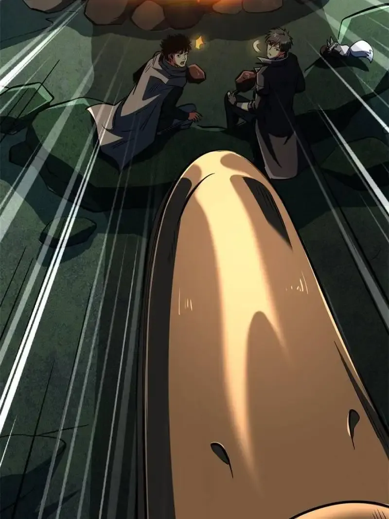 Read Super Gene chapter 312 image 66 on Lezhin