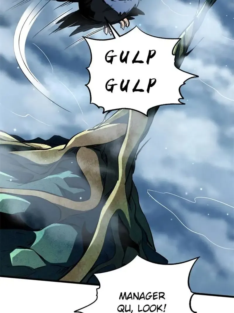 Read Super Gene chapter 314 image 20 on Lezhin
