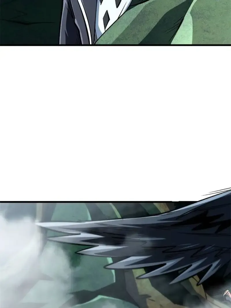 Read Super Gene chapter 314 image 27 on Lezhin