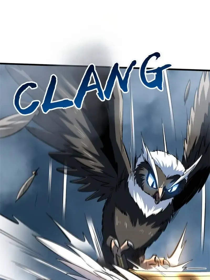 Read Super Gene chapter 314 image 46 on Lezhin