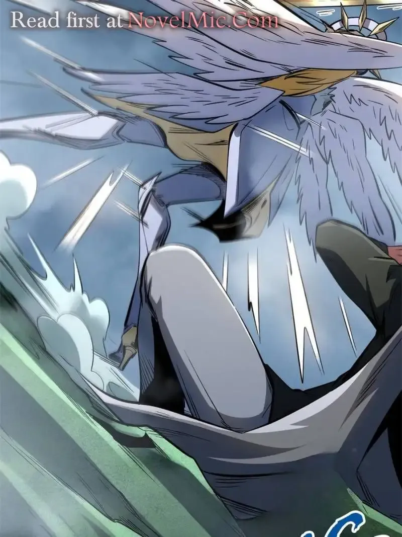 Read Super Gene chapter 314 image 47 on Lezhin