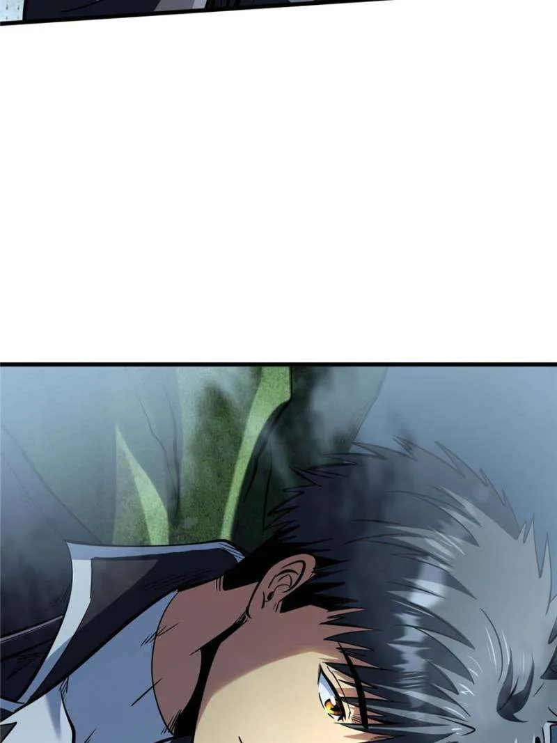 Read Super Gene chapter 315 image 25 on Lezhin
