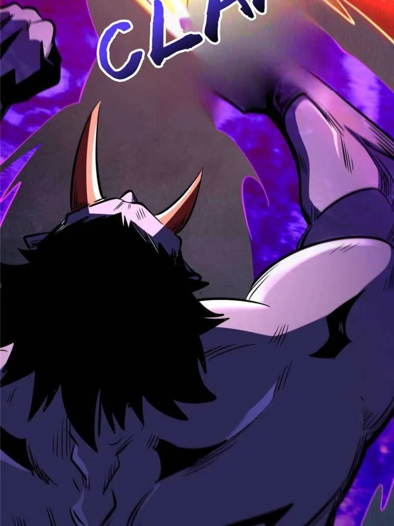 Read Super Gene chapter 315 image 60 on Lezhin