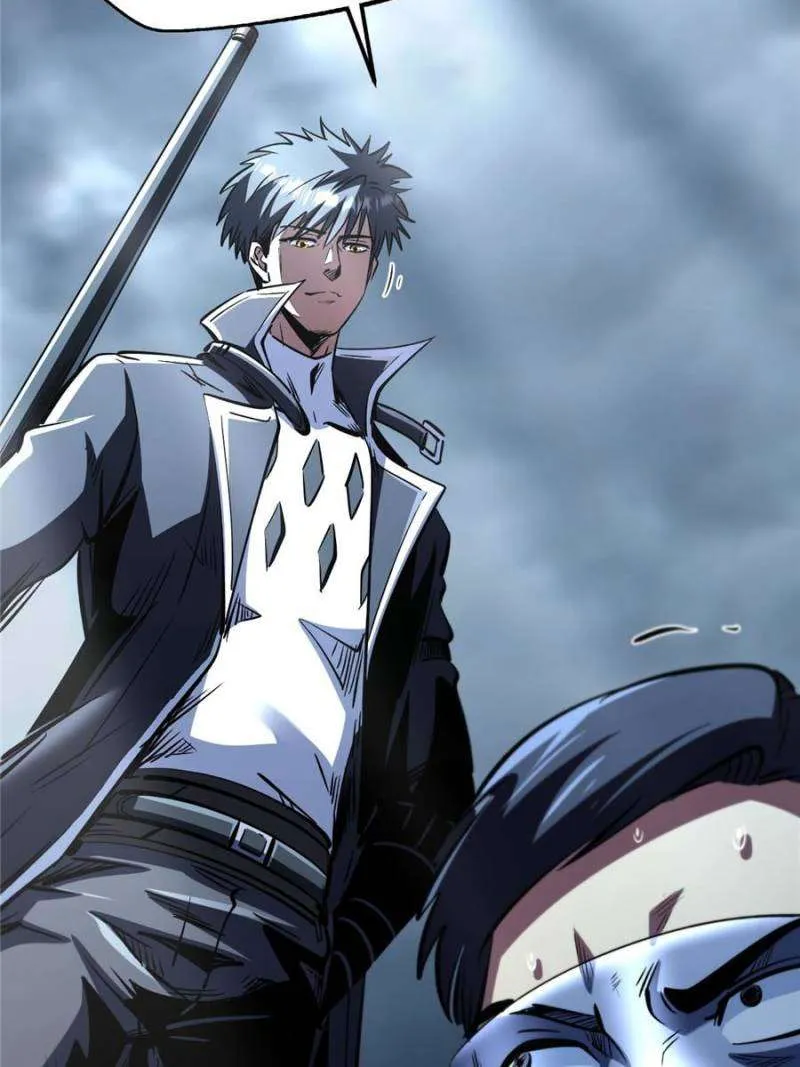 Read Super Gene chapter 315 image 76 on Lezhin