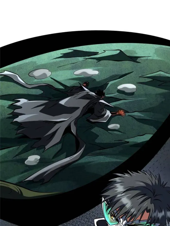 Read Super Gene chapter 317 image 22 on Lezhin