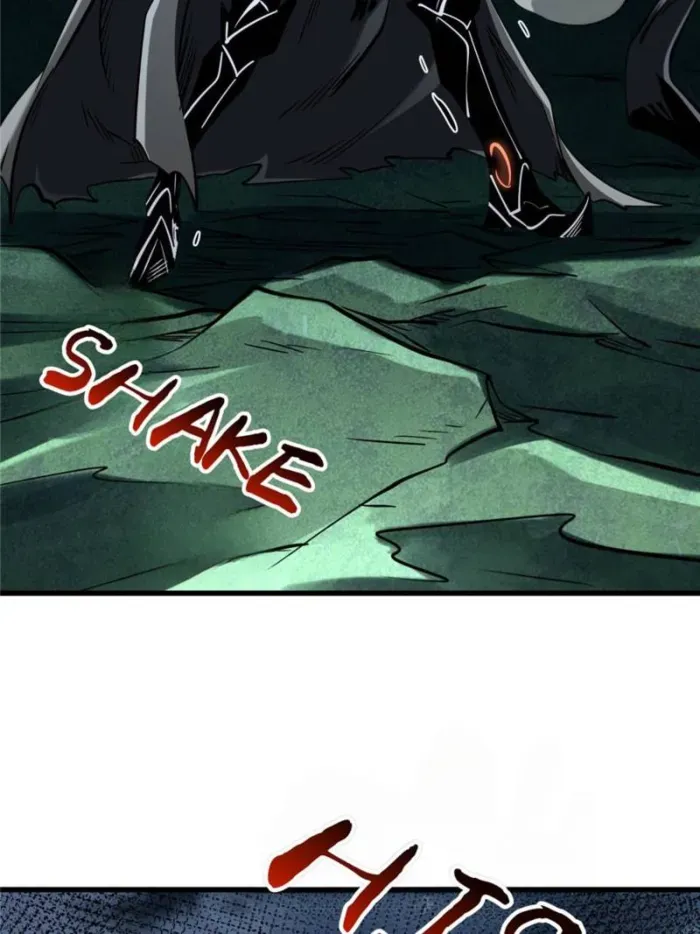 Read Super Gene chapter 317 image 40 on Lezhin