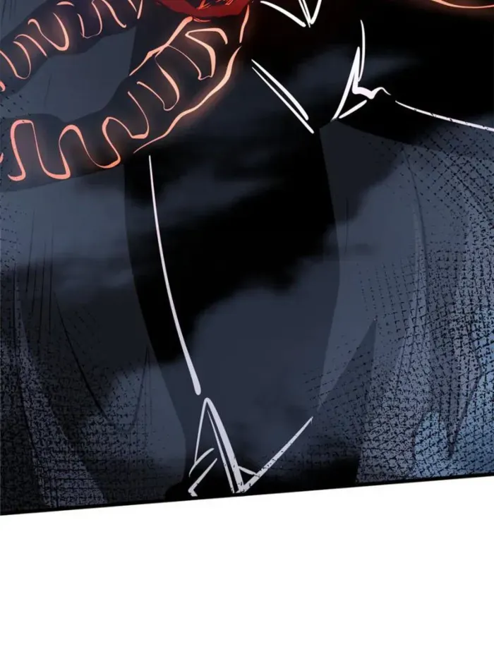 Read Super Gene chapter 317 image 42 on Lezhin