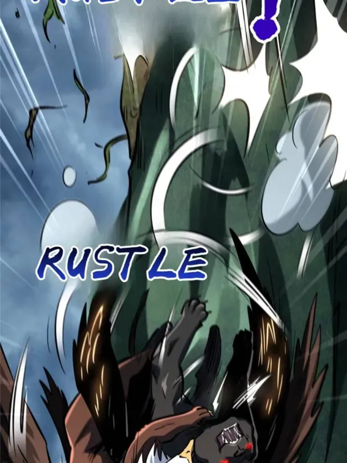 Read Super Gene chapter 317 image 5 on Lezhin