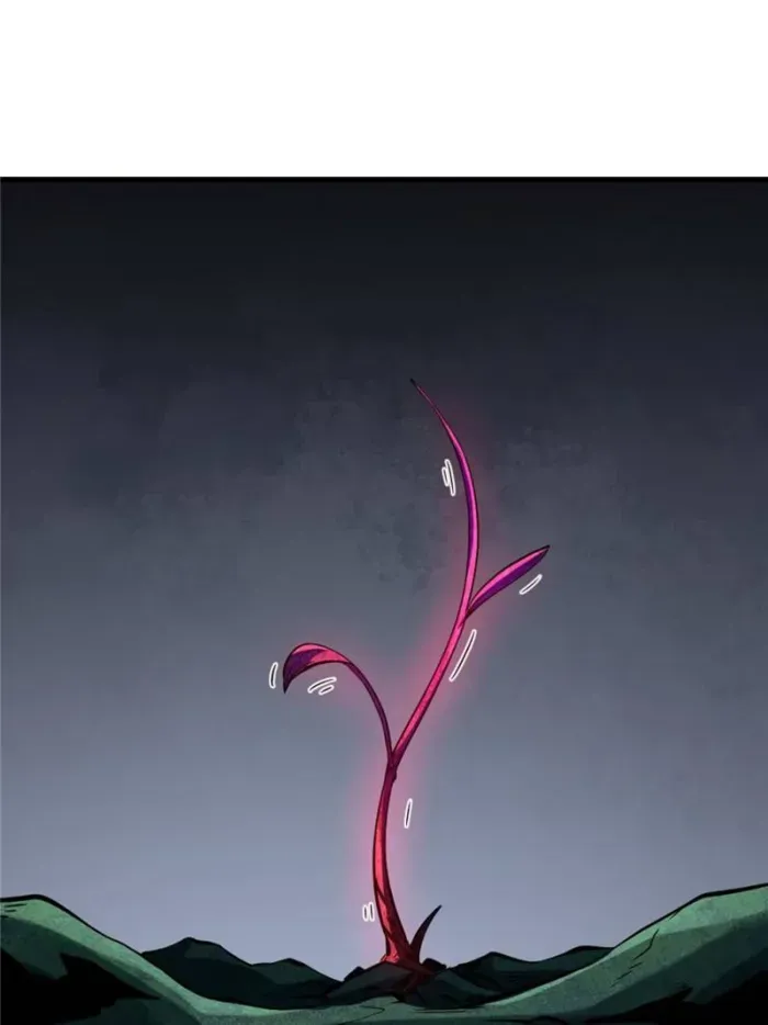 Read Super Gene chapter 317 image 55 on Lezhin