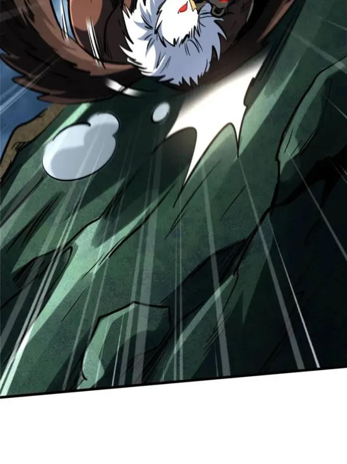 Read Super Gene chapter 317 image 6 on Lezhin