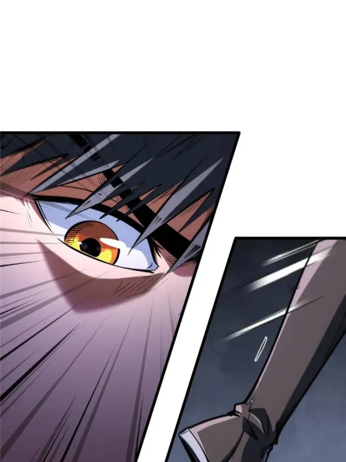 Read Super Gene chapter 317 image 66 on Lezhin