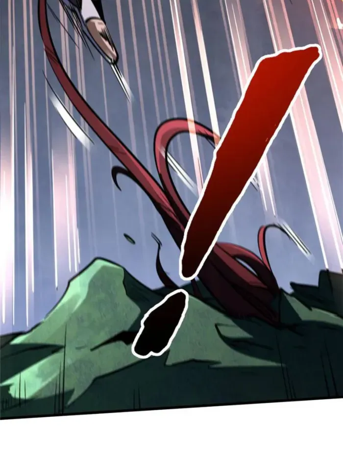 Read Super Gene chapter 317 image 70 on Lezhin