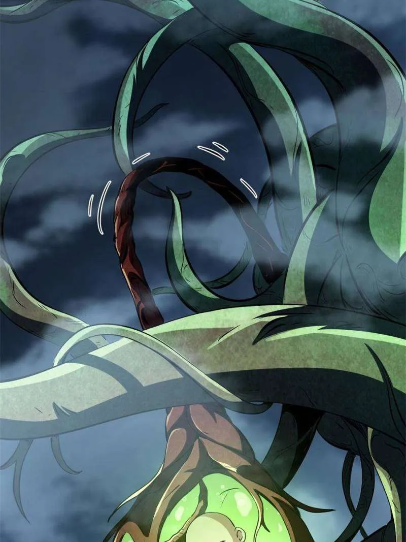 Read Super Gene chapter 319 image 1 on Lezhin