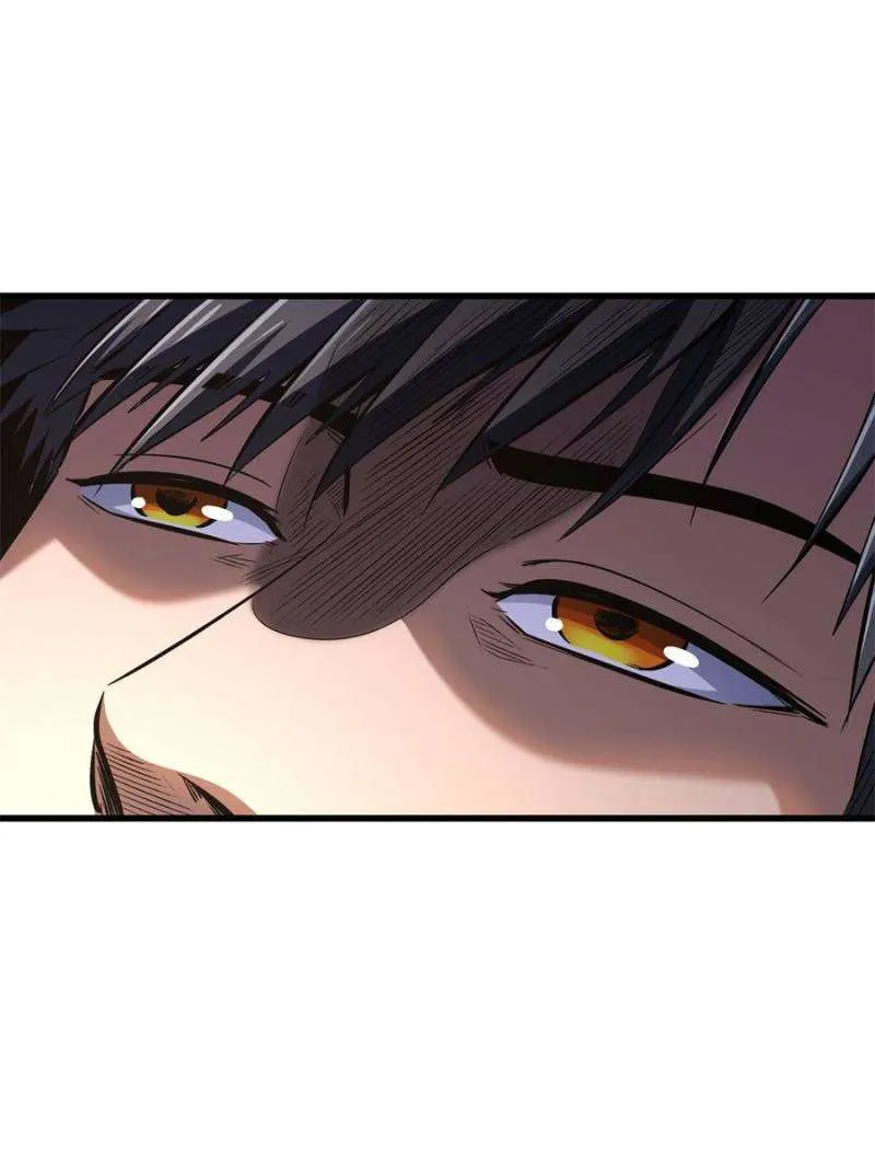 Read Super Gene chapter 319 image 11 on Lezhin