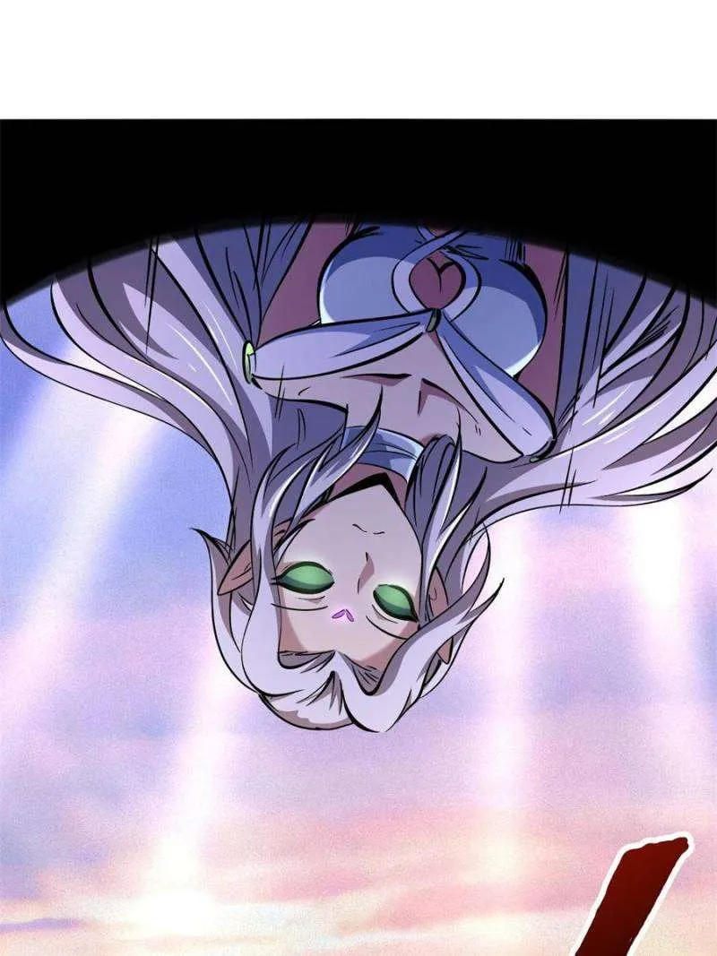 Read Super Gene chapter 319 image 12 on Lezhin