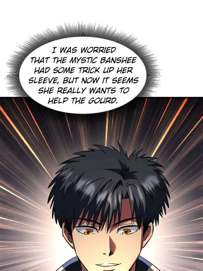 Read Super Gene chapter 319 image 22 on Lezhin