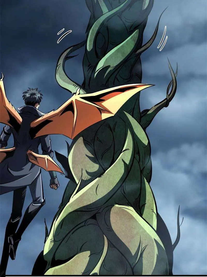 Read Super Gene chapter 319 image 4 on Lezhin
