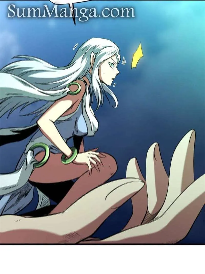 Read Super Gene chapter 319 image 50 on Lezhin
