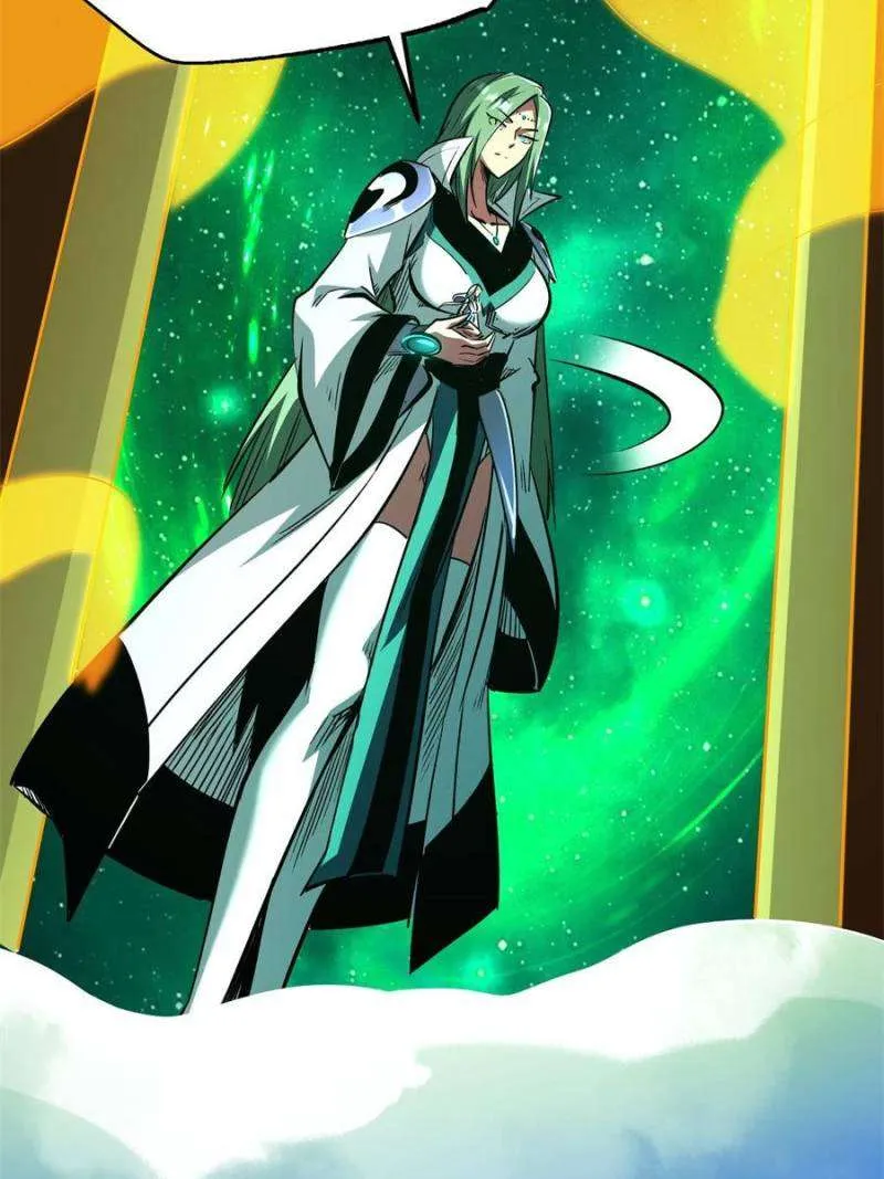Read Super Gene chapter 319 image 52 on Lezhin