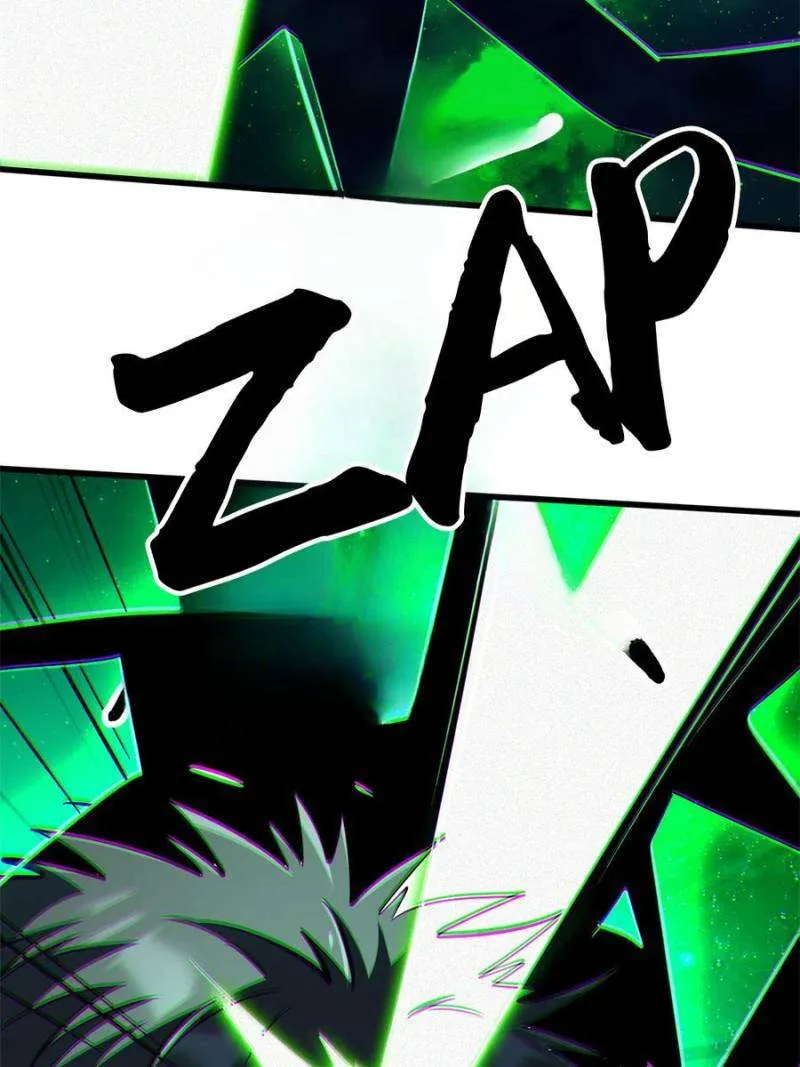 Read Super Gene chapter 319 image 60 on Lezhin