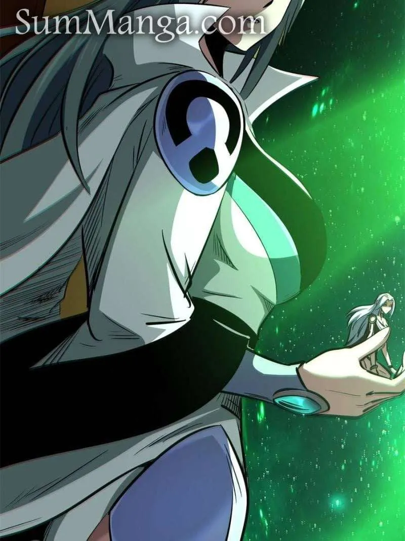 Read Super Gene chapter 319 image 67 on Lezhin