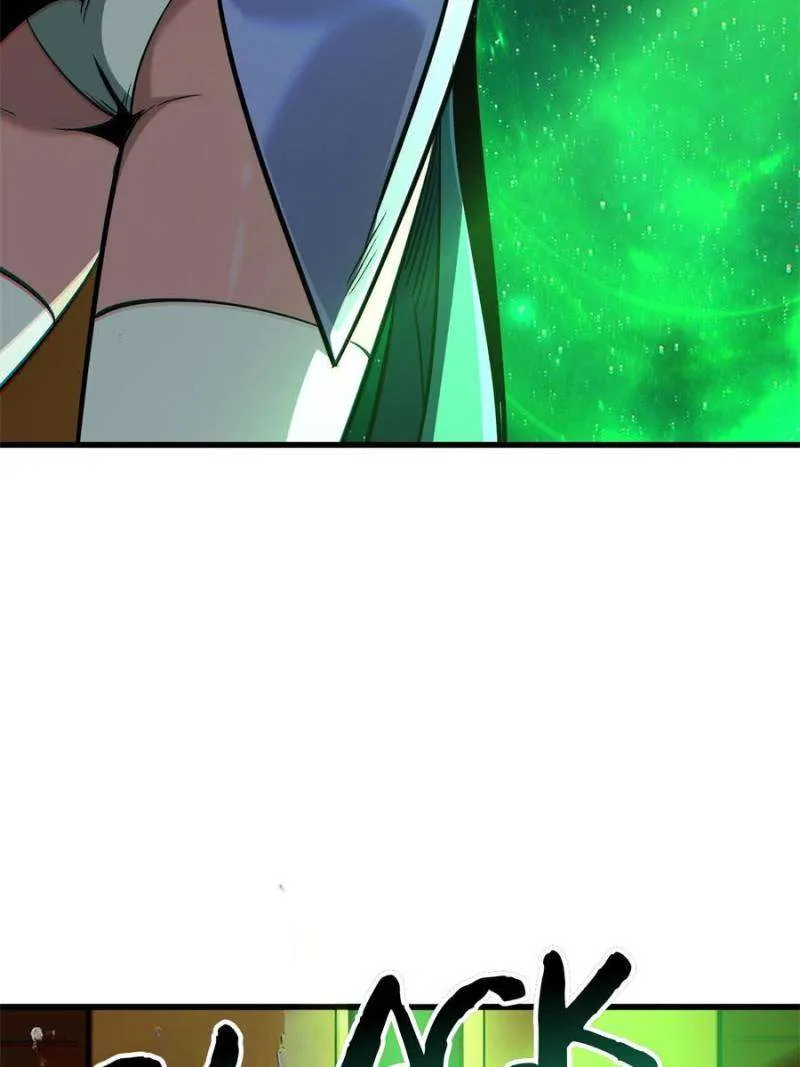 Read Super Gene chapter 319 image 68 on Lezhin