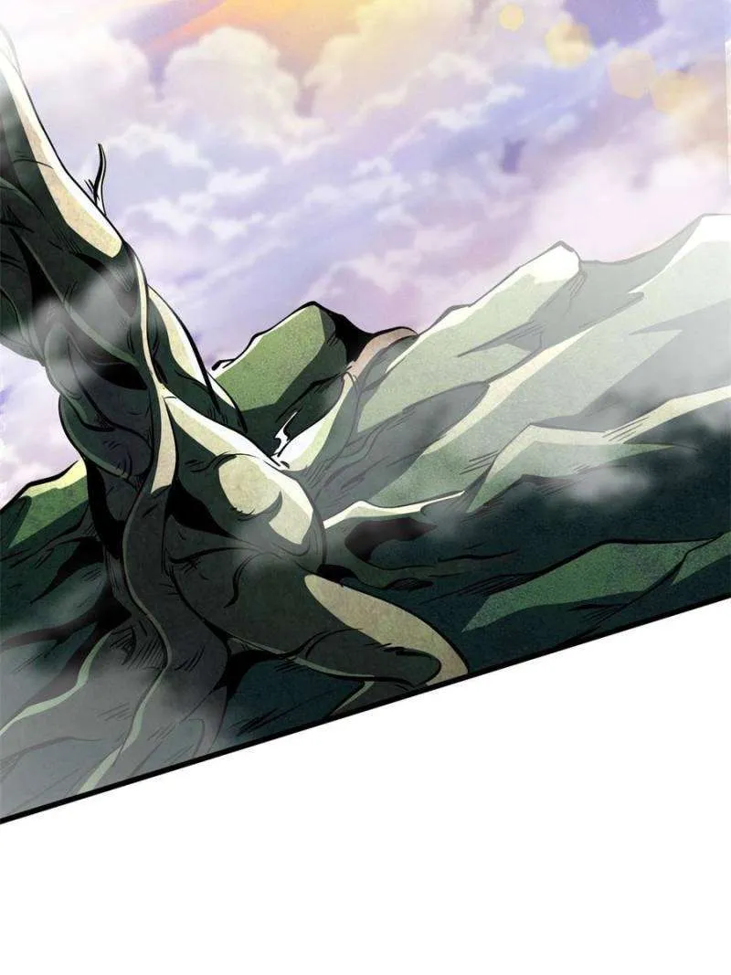 Read Super Gene chapter 319 image 8 on Lezhin