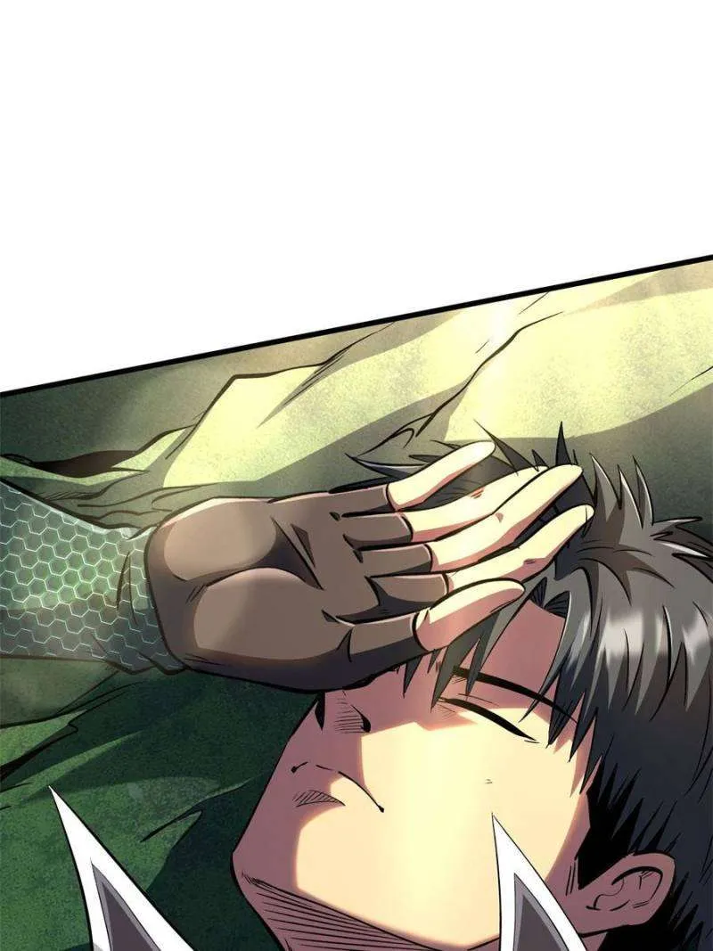 Read Super Gene chapter 319 image 9 on Lezhin