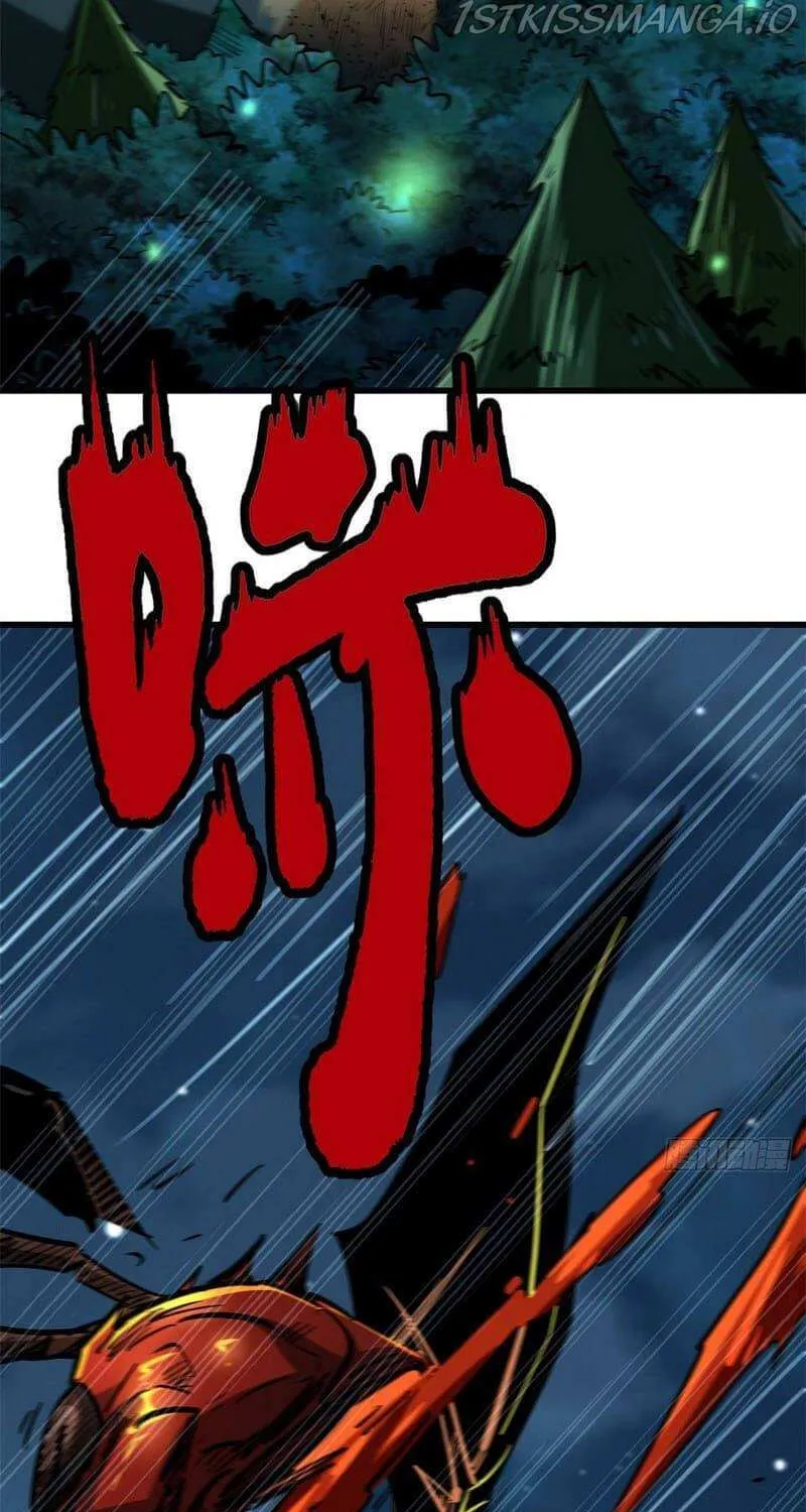 Read Super Gene chapter 32 image 15 on Lezhin
