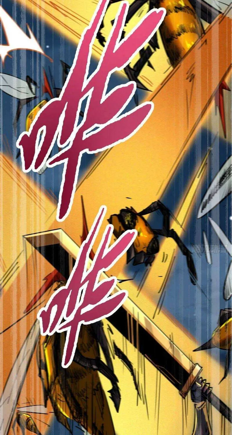 Read Super Gene chapter 32 image 20 on Lezhin