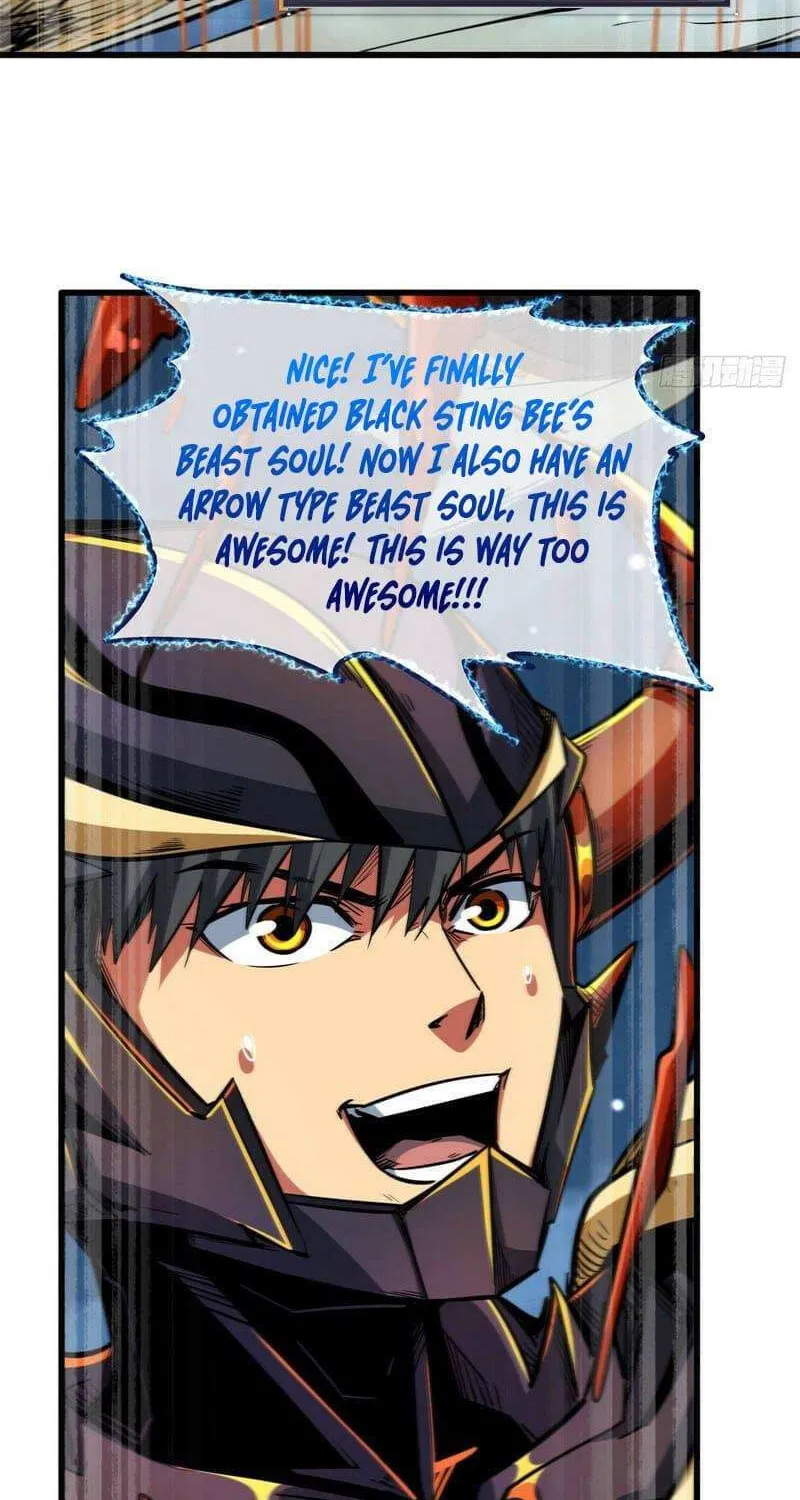 Read Super Gene chapter 32 image 22 on Lezhin