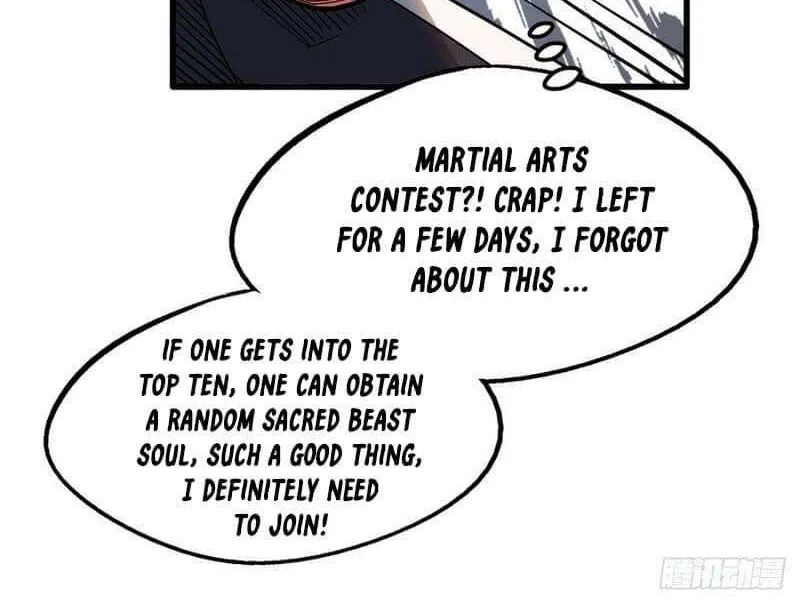 Read Super Gene chapter 32 image 27 on Lezhin