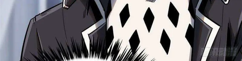 Read Super Gene chapter 32 image 31 on Lezhin