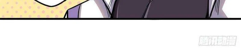 Read Super Gene chapter 32 image 43 on Lezhin