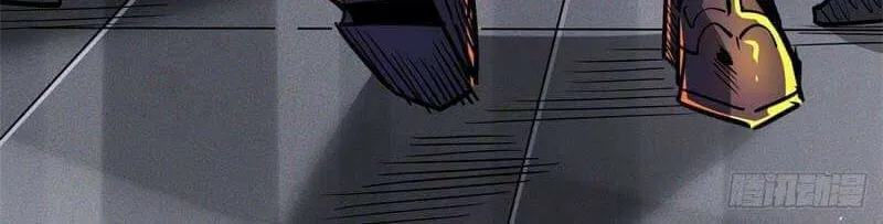 Read Super Gene chapter 32 image 63 on Lezhin