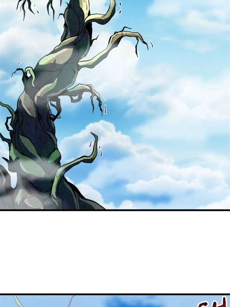 Read Super Gene chapter 320 image 1 on Lezhin