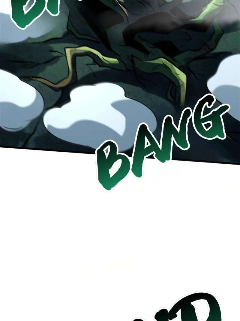 Read Super Gene chapter 320 image 12 on Lezhin
