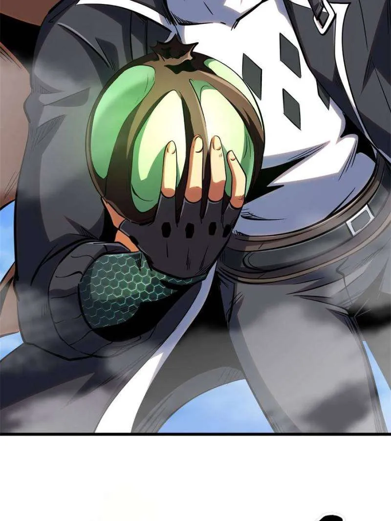 Read Super Gene chapter 320 image 17 on Lezhin