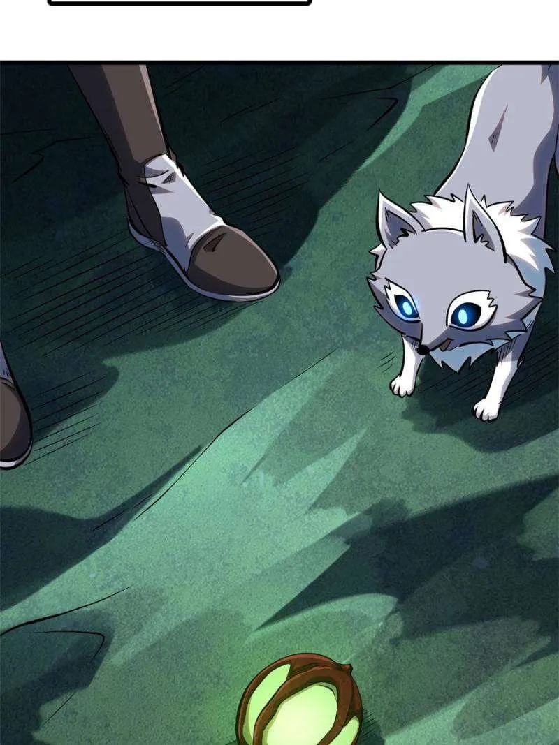 Read Super Gene chapter 320 image 24 on Lezhin