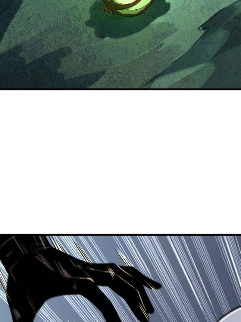 Read Super Gene chapter 320 image 25 on Lezhin