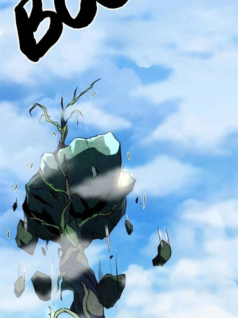 Read Super Gene chapter 320 image 4 on Lezhin