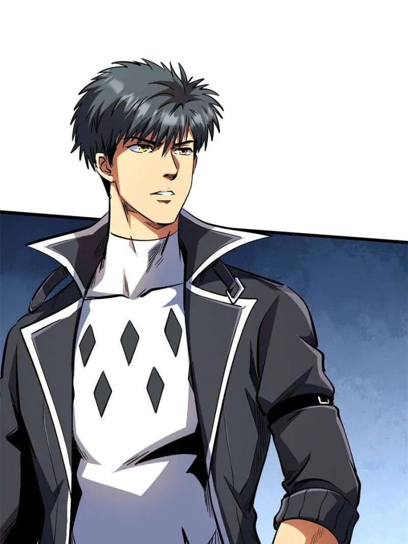 Read Super Gene chapter 320 image 45 on Lezhin