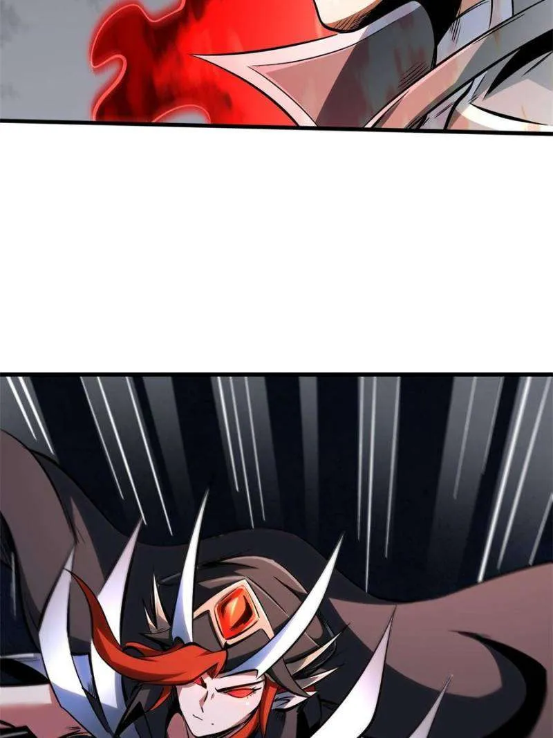 Read Super Gene chapter 320 image 60 on Lezhin