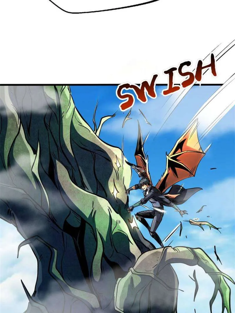 Read Super Gene chapter 320 image 8 on Lezhin