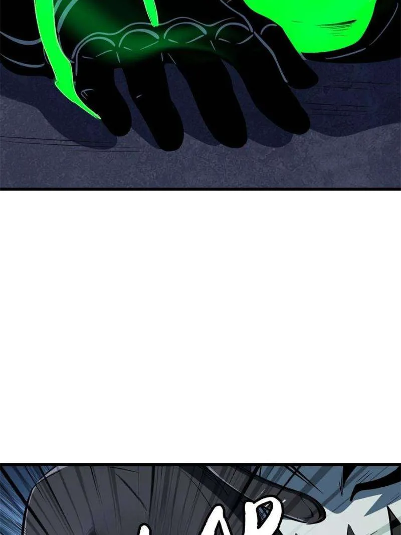 Read Super Gene chapter 321 image 2 on Lezhin