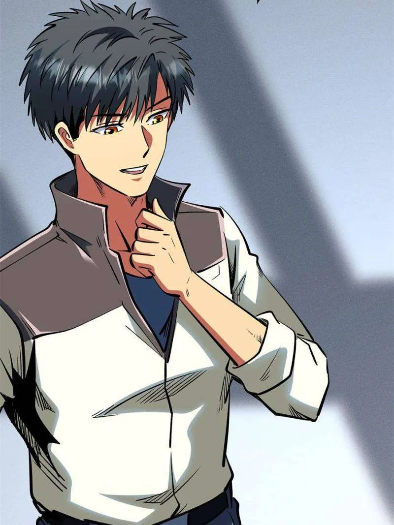 Read Super Gene chapter 321 image 28 on Lezhin