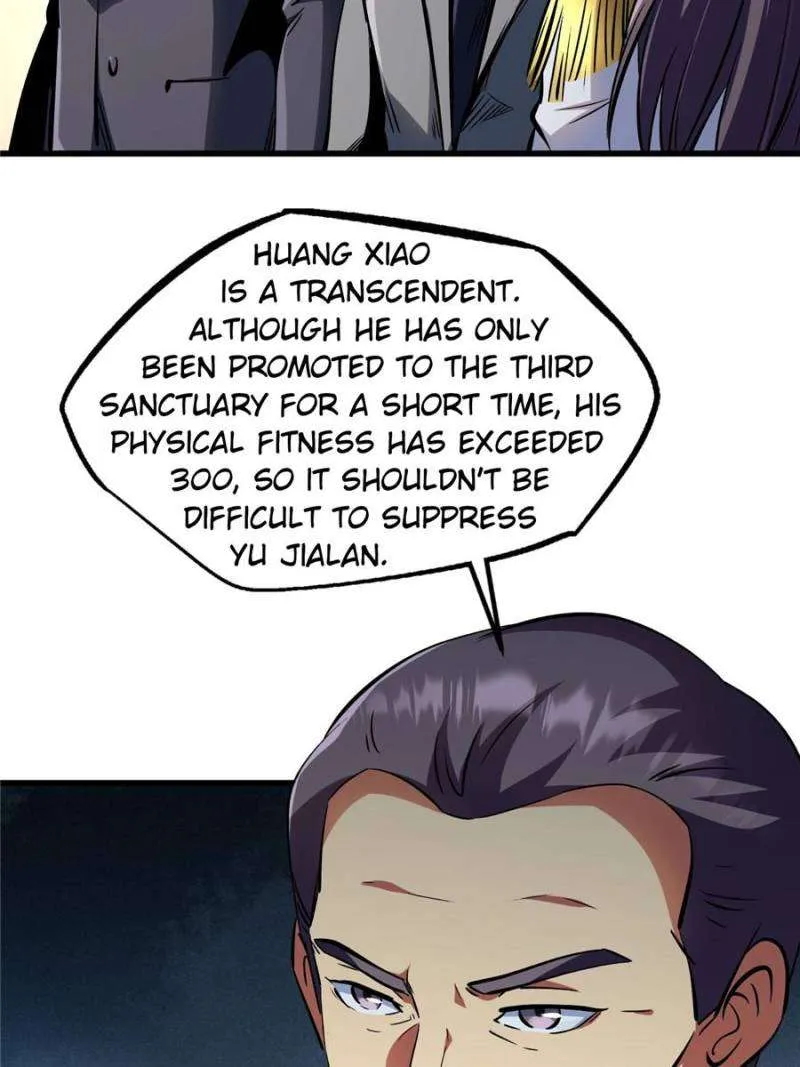 Read Super Gene chapter 322 image 14 on Lezhin