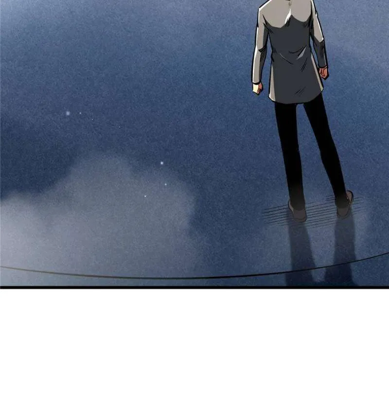 Read Super Gene chapter 322 image 21 on Lezhin