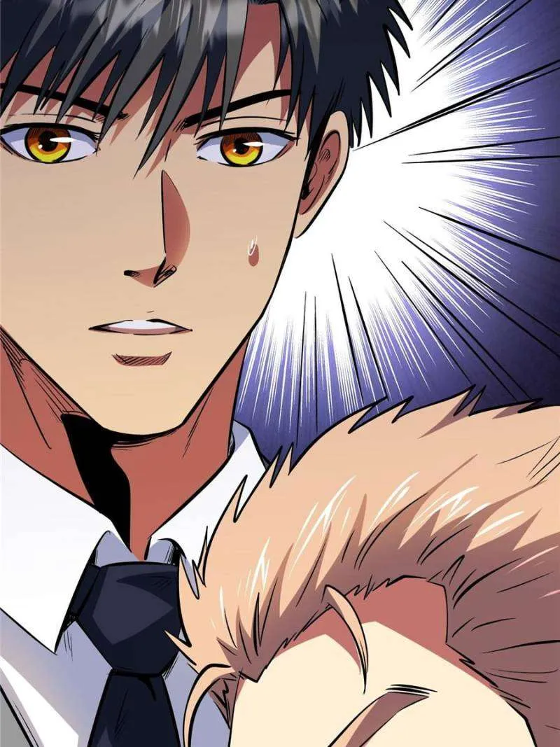 Read Super Gene chapter 322 image 39 on Lezhin